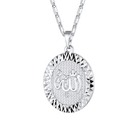 U7 Unisex Oval Pendant Necklace - Metal-Plated Arabic God Allah Islamic Amulet - Jewellery for Women & Men , Platinum Plated, Silver