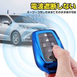 Alphard 30 Series Late Dedicated Alphard Vellfire 30 Series 40 Series Early Period Toyota Smart Key Case Key Holder Key Cover for Business Dedicated Dustproof Shock Resistant Leather Window Visible
