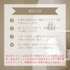 Akasuri Mitt, Akasuri, Scuffing, Exfoliating, Body Odor Care, Sauna Goods,