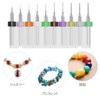 HOOWDAMY 0.1-1.0MM PCB Drill Bit, Ultra Fine Drill Bit, Micro