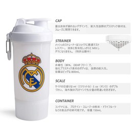 SmartShake ORIGINAL2GO ONE 27.6 fl oz (800 ml) Signature Realmadrid EDITION Protein Shaker Bottle, Large Capacity, 1-Tier Container Type, #Training, Protein, Sports, Soccer Collaboration