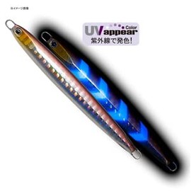 Palms SCLL-15# UV Purple Wakasagi Slow Blatcast Long Lakeshore Throw, 0.5 oz (15 g)