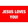 Jesus Loves You | Gospel Tracts | Bible Tracts |