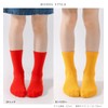 [SHIZUTA] 靴下 キッズ カラーソックス 同色 3足 セット 子供 女の子 男の子