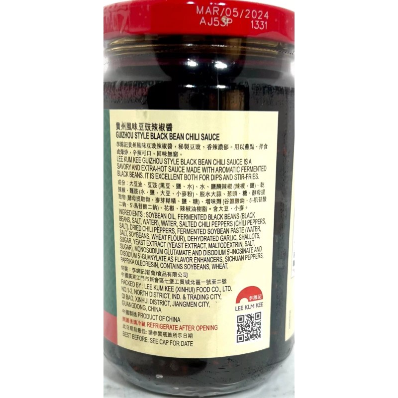 Lee Kum Kee Guizhou Style Black Bean Chili Sauce 12