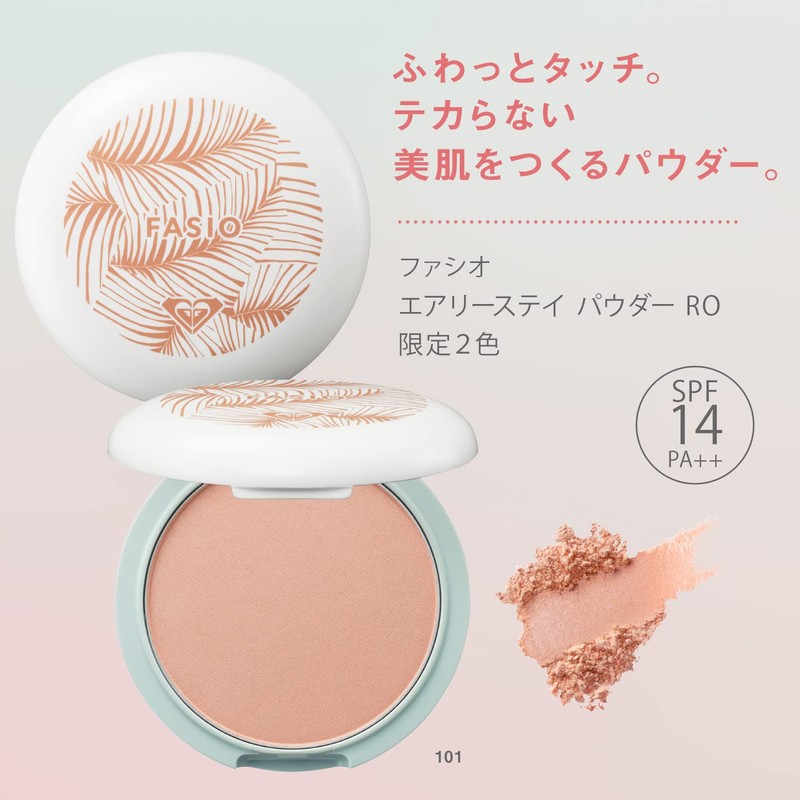 FASIO RO 101 Airy Stay, Powder, Pearl Pink, 0.4 oz