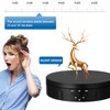 Motorized Rotating Display Stand, 3 Sizes 15 18 22cm Remote
