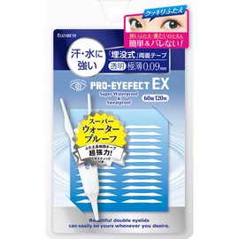 Pro Eye Effect EX Double Sided Eye Tape