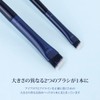 SIXPLUS Double Ended Brow Brush, Eyeliner Brush, Eyebrow Brush (Double