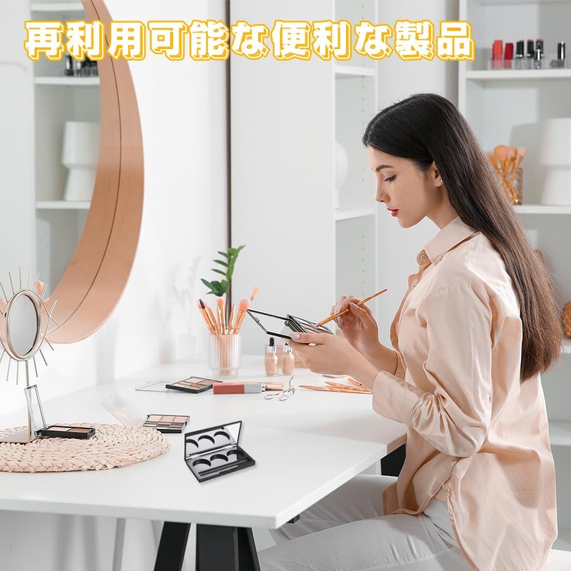 Makeup Palette, Eyeshadow Box, Round Shape, Palette Pan Storage, Eyeshadow