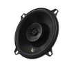 Infinity PR503F 5.25 2 Way Car Speakers - Pair