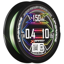 X-Braid Upgrade X8 Pentagram 150m 0.4 (10lb)