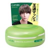 GATSBY GATSBY MOVING RUBBER AIR RISE Hair Wax, 80g/2.8oz