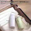 4 in 1 Travel Bottle Refillable Compression Container with Lock,