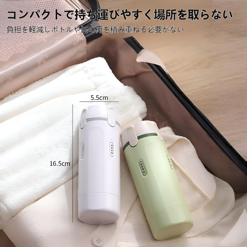 4 in 1 Travel Bottle Refillable Compression Container with Lock,