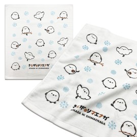 Shima Enga Hand Towels, Set of 2, Gentle on Skin, 100% Cotton, Made in Japan, Cute, Shimaenaga, Small Bird (Set of 2, Crystals)