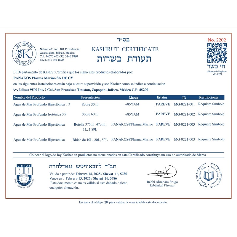 Panakos Deep Seawater Hypertonic Agua de Mar Profundo 12 Bottle