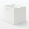 MUJI 44902875 Polypropylene File Box Standard for A4 White Gray