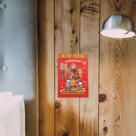 DOITOOL Chinese New Year Calendar 2026 Year of the Horse Hanging Calendar, Traditional Chinese Lunar Date for Home Restaurant Office School Wall Hanging Decor