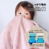 Tsubame Towel, Premium Senshu Towel, Established in 1872, Long-established Towel
