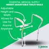 Essential Medical Supply Adjustable Toilet Safety Rails with Handles -