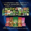 Estepro Lab Collagen Facial Herbal Tea Pro 30 Bags Peach