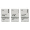 OtiGen Brain Circular Formula 500mg x 30 tablets, 3 boxes 541540 / 오티젠 브레인서큘 포뮬러 500mg x 30정 3박스 541540