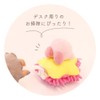 Tees Factory Kirby HK-5542642KB Handy Mop with Mascot, Kirby, H