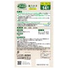 Family [Bulk Purchase] Premium Bio, One Size Fits Most, Translucent,