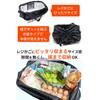 MIKA & MAYA Eco Bag, Cold Insulation, Warm, Large Size