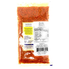 Rani Pickle (Achar) Masala Natural Indian Spice Blend 3.5oz (100g) ~ All Natural | Vegan | Gluten Friendly | NON-GMO | No colors | Indian Origin