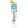 Sana Nameraka Honpo Milk Lotion, NC 5.1 fl oz (150