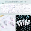 Chisafly Nail Seal, Snowflake, Set of 12, Silver, Nail Stickers,