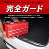 Share Style Corolla 210 Series Touring Dedicated Rear Step Guard
