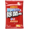 Sanwa Supply CD-WT9P30 OA Wipes (For Disinfectancy)
