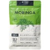 モリンガ サプリ 有機JAS 認証 250mg×240粒 錠剤 60g 無添加 100% オーガニック