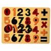 Number Puzzle