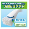 Scrubbing Bubble Flushable Toilet Brush Floral Soap Refill 24pcs