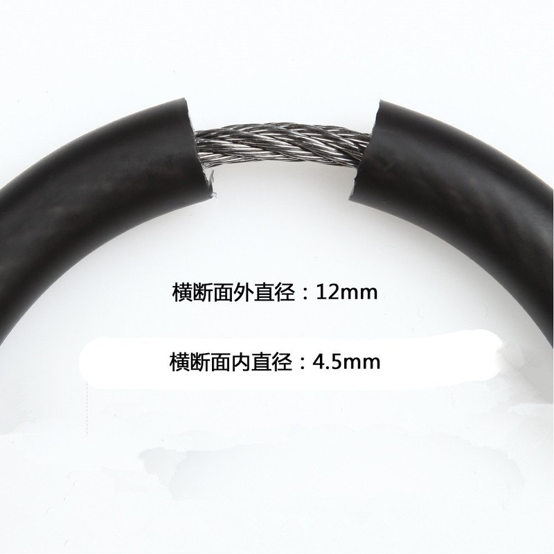 Bicycle Lock, Wire Lock, Key Lock, Dial Lock, Bracket Included,