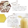 Yazuya Group Kyushu Natural Museum Dental Green Propolis 3.5 oz