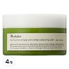 JM Solution Houttuynia Cordata Pore Deep Cleansing Balm, 100g, 4 pcs / 제이엠솔루션 어성초 포어 딥 클렌징 밤, 100g, 4개