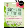 Jelly Foot Peel - Strawberry and Mint Jelly by Oh