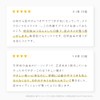[&meu] DAILY MOISTURE REPAIR MASK PREAGING CARE 30-Piece Set (Individual