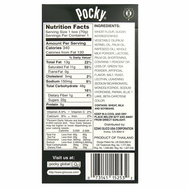 Glico [ 3 Packs ] Glico Pocky Matcha Green Tea