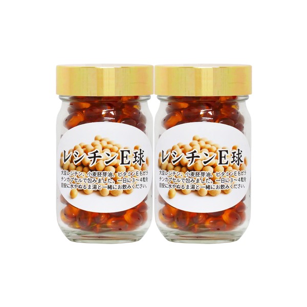 Natsukosha Resitine E Ball, 3.2 oz (90 g) (450 mg