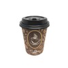 100 Pack Quality Disposable Paper Hot Coffee Cups with Lids,