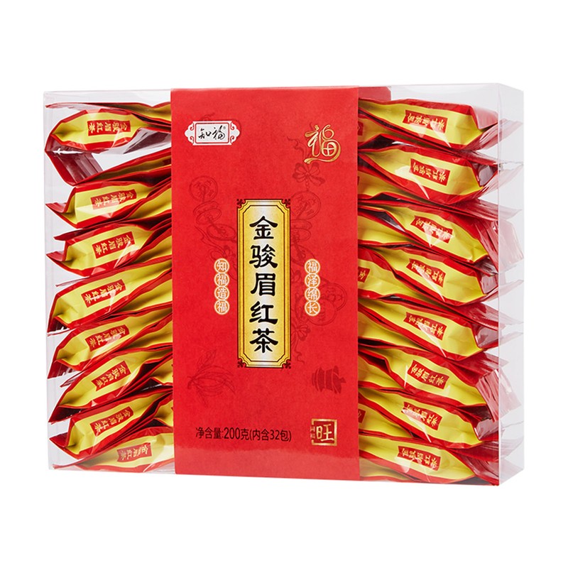 200g Jinjunmei Black Tea Chinese Golden Beautiful Eyebrow Gold Buds