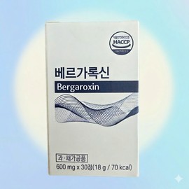 Eli Korea Bergaroxin 30 tablets / 베르가록신 Bergaroxin 30정