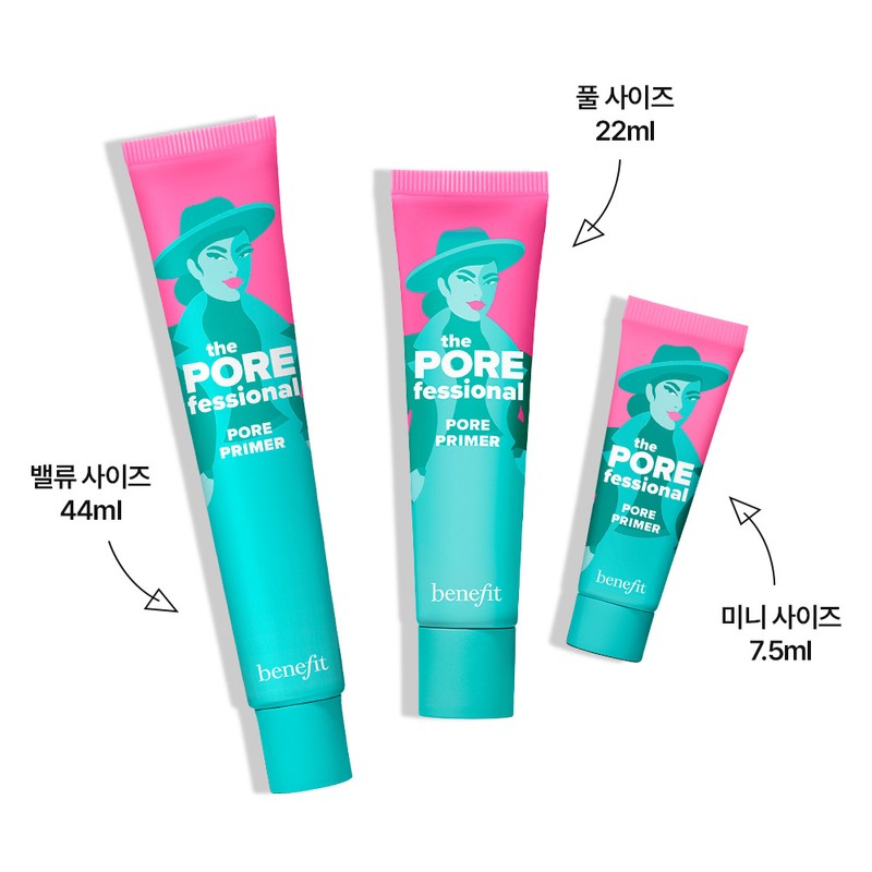 Benefit The Porefessional Value Size / 베네피트 더 포어페셔널 밸류