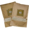 RHAPSODY ORGANIC KOJI - Made in Vermont, USA - Sweet